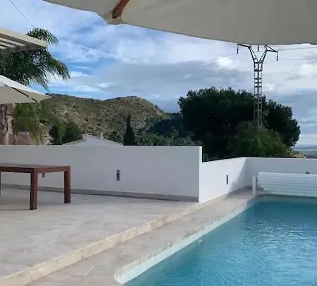 Casa Hope Σπίτι διακοπών *